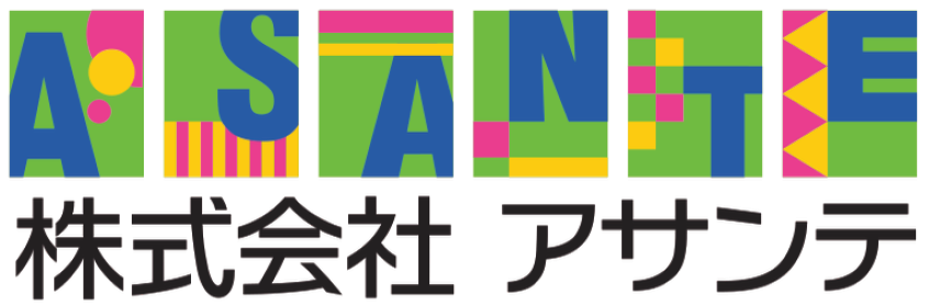 シロアリ対策シェアNo.1 株式会社アサンテ